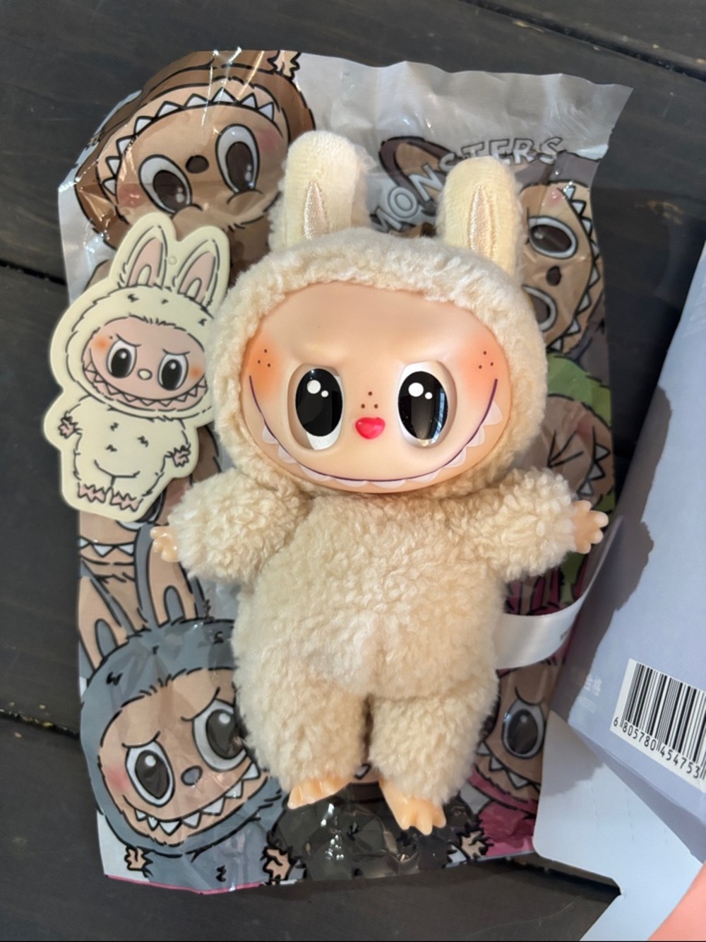 Plush Bunny Monster Doll - Cream Fuzzy Costume